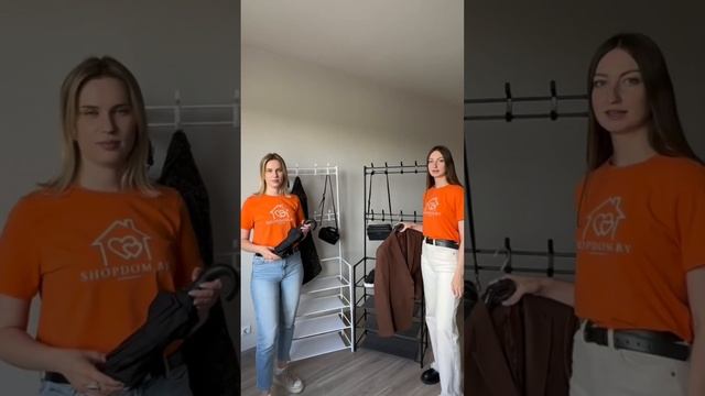 Напольная вешалка с полками для обуви смотреть онлайн