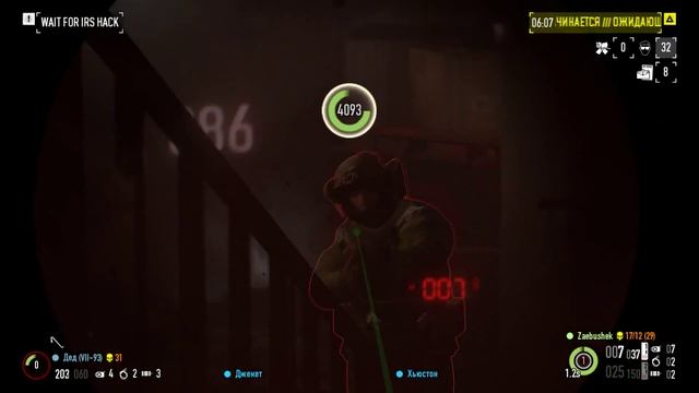 PAYDAY 2. Undercover. Новая миссия из DLC. смотреть онлайн
