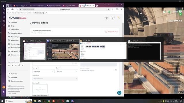 фанат кирюхи смотреть онлайн