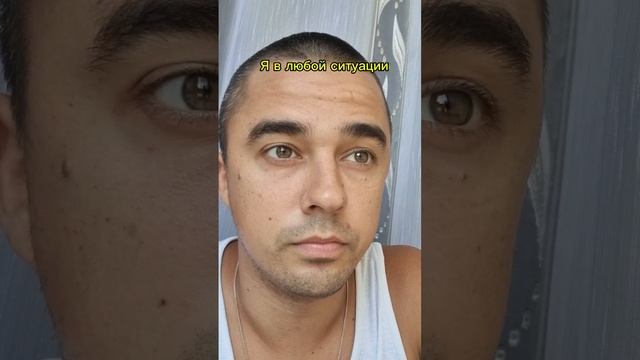 Решение большинства проблема смотреть онлайн