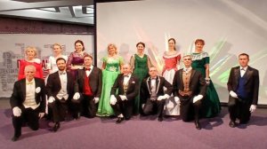 Вальс «На берегу Дуная»