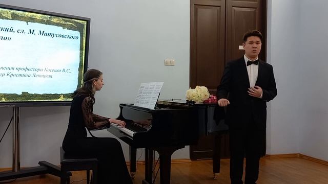 И. Дунаевский, ''Всё прошло''-поёт Хао Чэнь, концертмейстер Кристина Левицкая