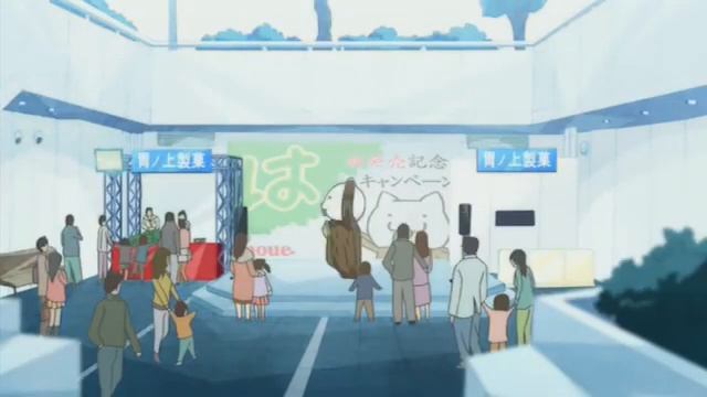 Аниме-Мини _ REC TV _ 1-10 из 10 серий смотреть онлайн