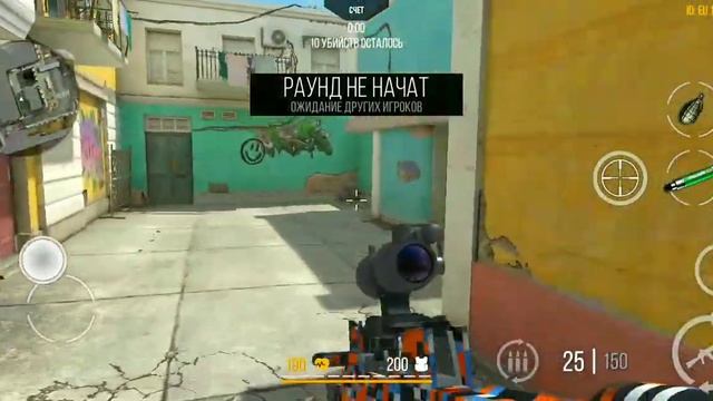 ПОИСК ТАКТИКИ НА РАЗНЫХ КАРТАХ В MODERN STRIKE ONLINE НА АНДРОИД смотреть онлайн