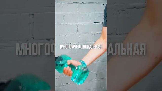 Спортивная бутылка шейкер для воды, 500 мл WB - 229480519 | OZON - 1562695647 смотреть онлайн