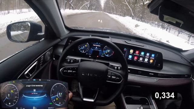 Chery Tiggo 8 Pro Max - разгон от 0 до 100 в сложных условиях смотреть онлайн