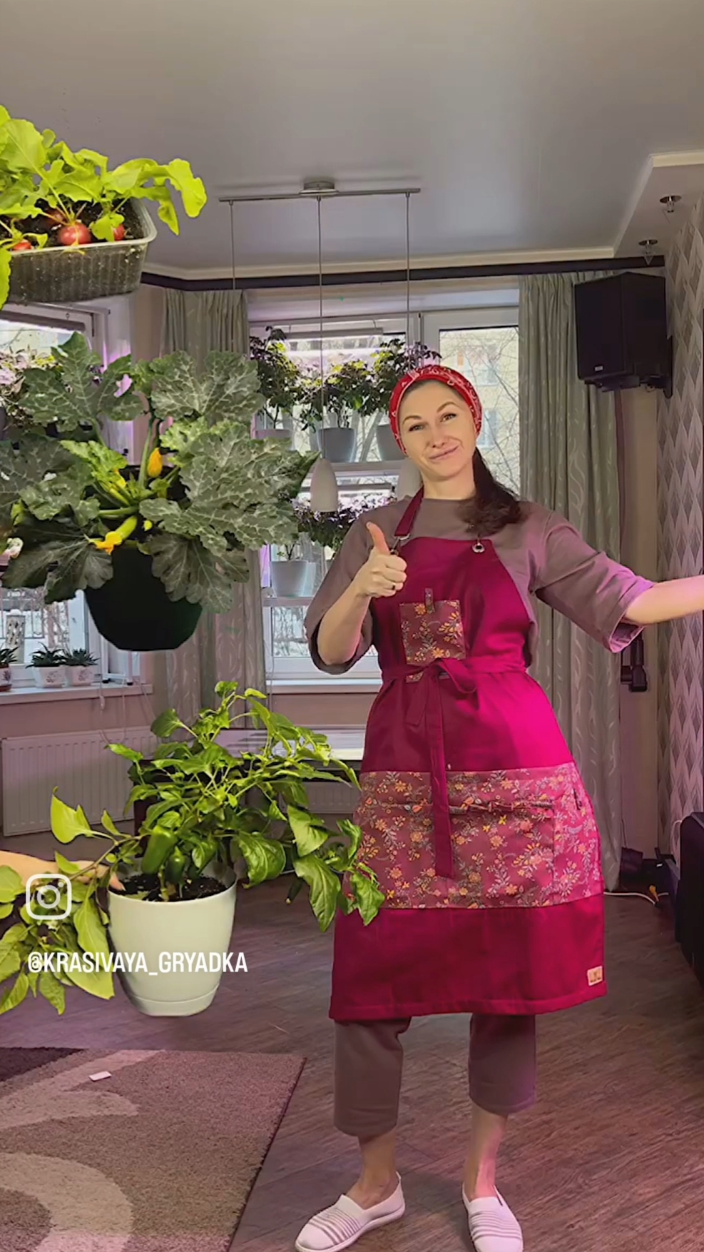 Да будет СВЕТ💡 смотреть онлайн