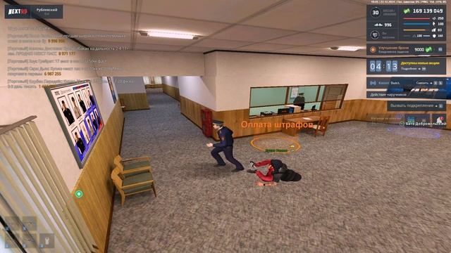 Grand Theft Auto San Andreas 2024.12.22 - 19.45.16.05 смотреть онлайн