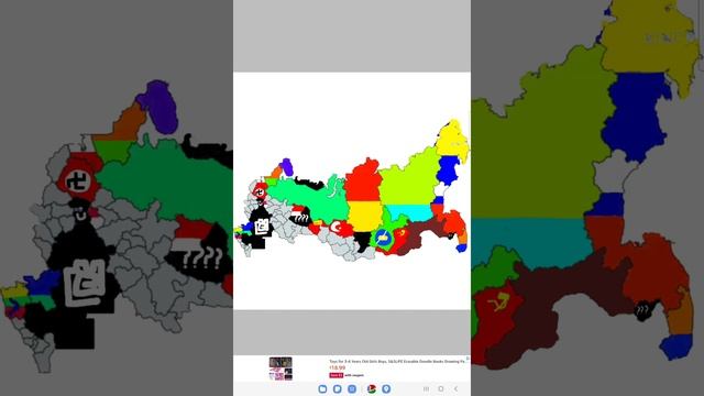 эволюция России смотреть онлайн