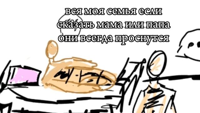 )) смотреть онлайн