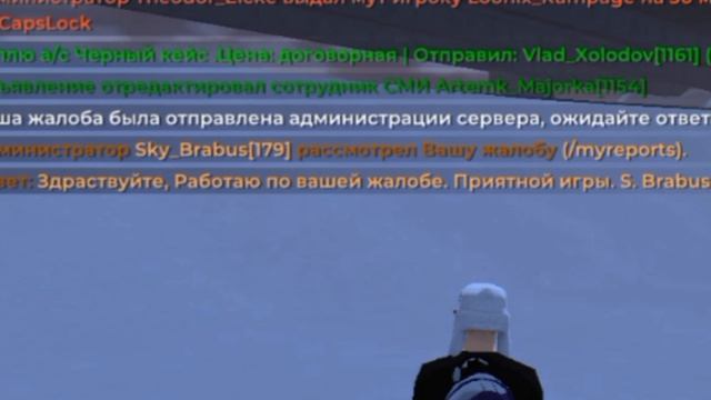 Админ лучший смотреть онлайн
