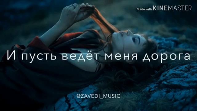 Крутые видео 2018-2019 grust. 99 смотреть онлайн