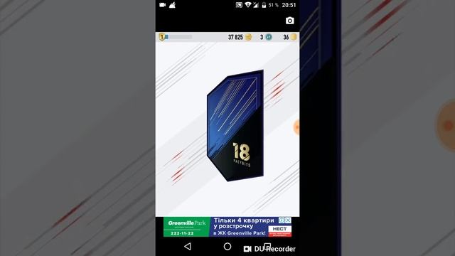 100 химия в фудрафте смотреть онлайн