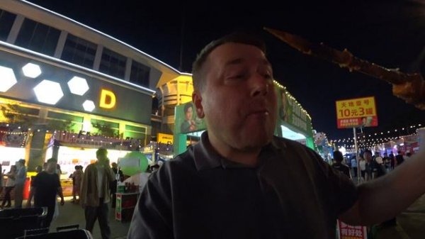 УЛИЧНАЯ ЕДА В КИТАЕ #8 | ЯРМАРКА ЕДЫ В ГУАНЧЖОУ #laowai