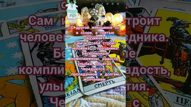 гостинг смотреть онлайн