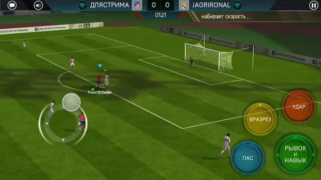 Тащит ли Роберто Карлос На напе/Тест Fifa mobile смотреть онлайн