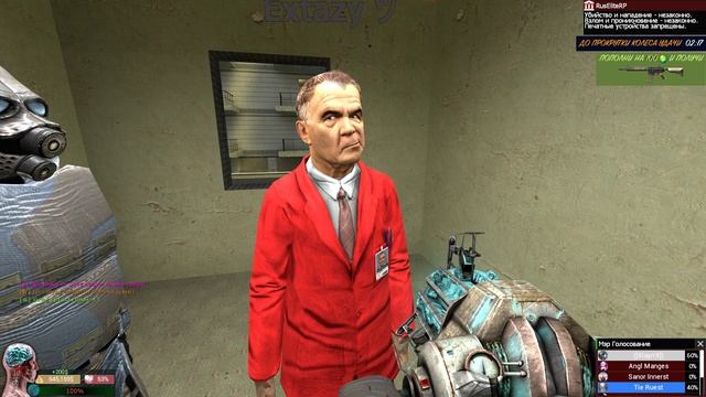 Garrysmod 2024.12.22 - 17.33.20.10 смотреть онлайн