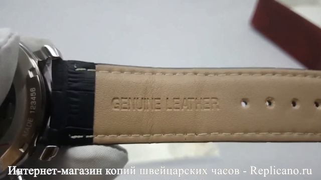 Vacheron Constantin Traditionnelle Вашерон Константин 1