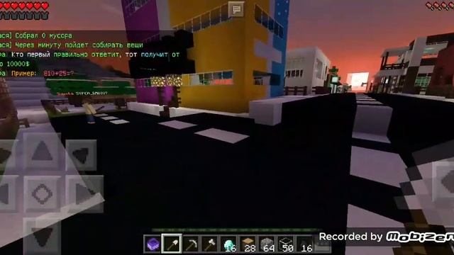 Обзор на наигрутейший сервер.Minecrafta pe 1.15. смотреть онлайн