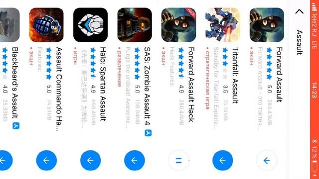 Смотрите, как я играю в Minecraft через Omlet Arcade! Это продолжение стрима смотреть онлайн