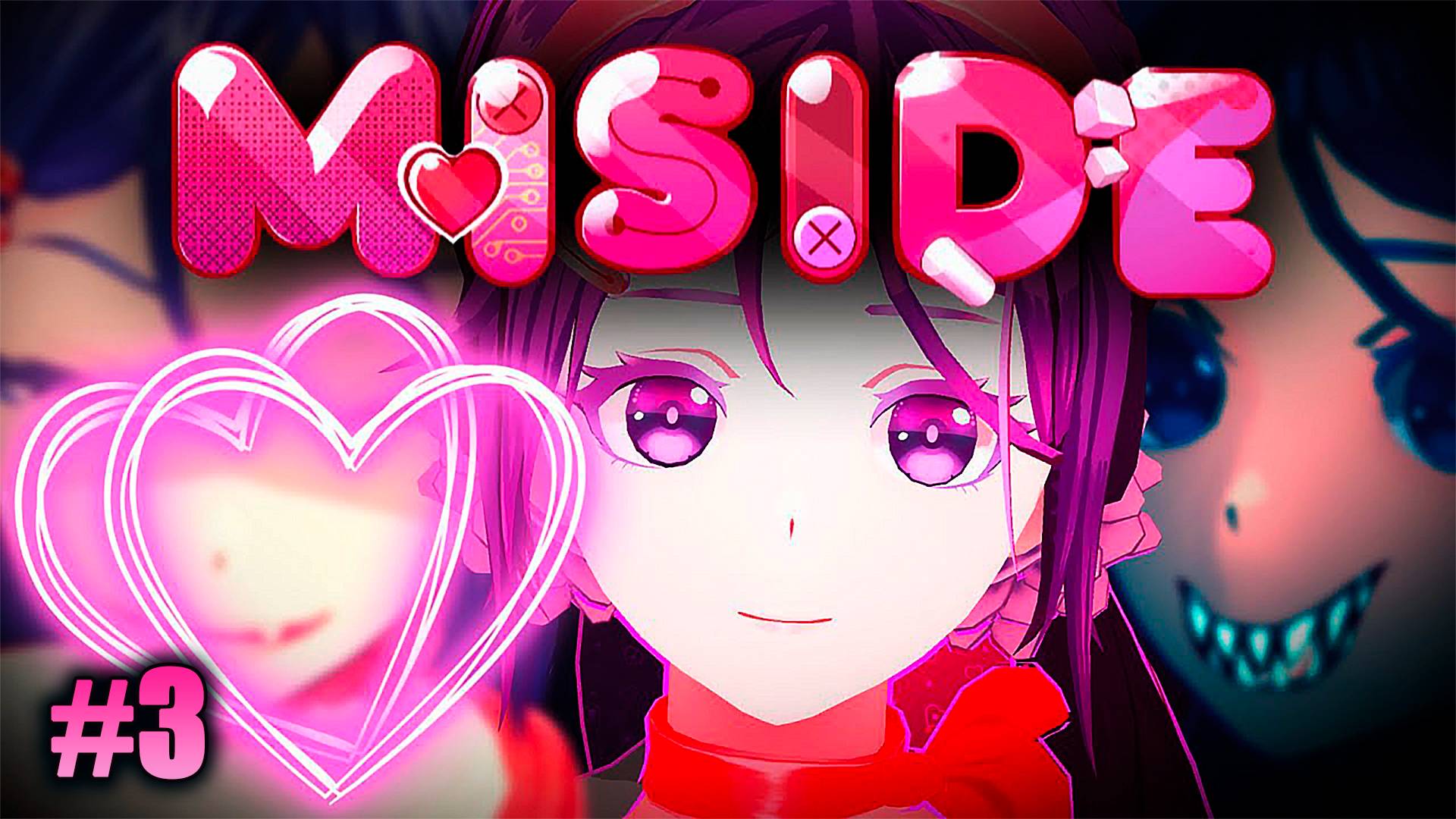 Аниме-девушка в ярости ► MiSide ► Прохождение #3