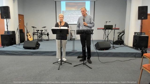 21 июля, 2024  |  Филиппийцам: Духовная зрелость  |  Аннес Нел