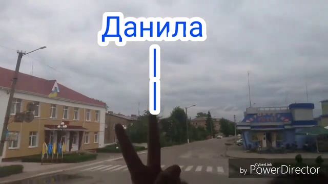 #1 Путешествие в болгарию! | Начало... смотреть онлайн