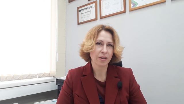 Сопроводительное письмо. Часть 2