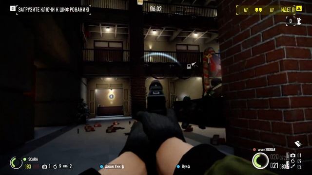 Payday 2 #3 Миссия Дантист:Спасение Хокстона, 2 Дня, 2 уровень сложности смотреть онлайн