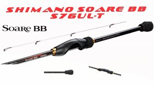 Обзор спиннинга SHIMANO SOARE BB S76UL-T.