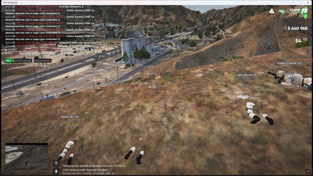 GTA Radmir #2 NG - Heppy (Поставка) смотреть онлайн