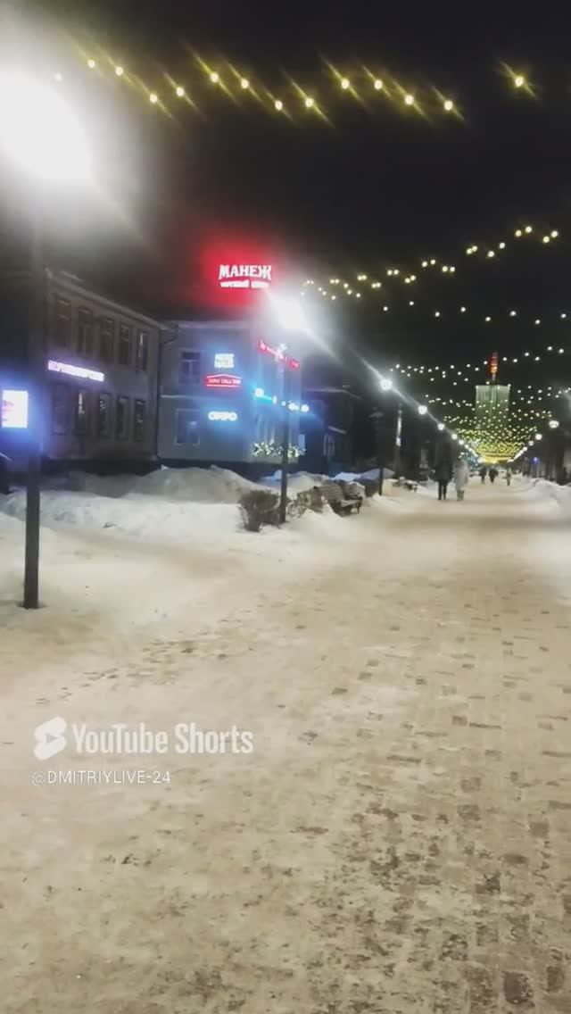 Архангельск 👍 Исторический Проспект Чумбарова-Лучинского 2 часть #город #история #shorts смотреть онлайн