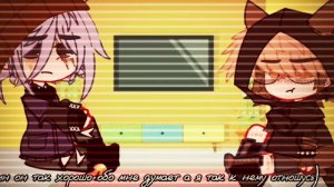 🖤Реакция Курасана и Кнайфа На ТТ🖤