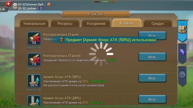 СБОРЫ СОЛЯНКОЙ??? СЕРЬЁЗНО?? смотреть онлайн