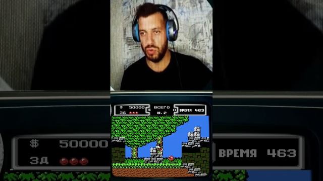 Забавные нарезки #прохождение #shorts #юмор #утиныеистории #ducktales #dendy #денди смотреть онлайн