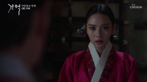 Выбор: Войны между девушками 1 сезон 15 серия