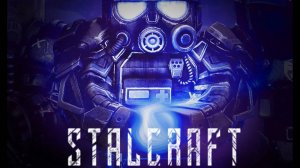 как установить STALCRAFT.X на пк? быстро без лишней воды