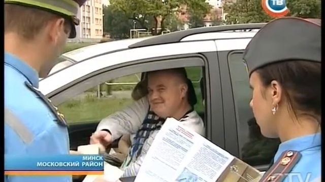 CTV.BY: Столичные подробности 29 июля 2013 смотреть онлайн