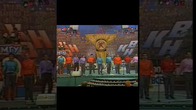 КВН 1988. Сборная Уфы-Сборная Москвы смотреть онлайн