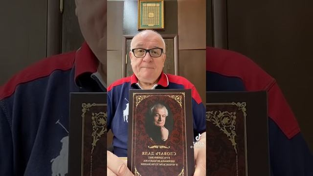 Скудость Мескер-Юртовцев неизбежные нравы Чеченского Право, жанр Г1иллакх, Против Исламской Лирики смотреть онлайн