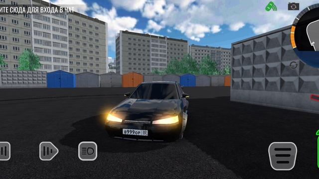 РЕД 2 смотреть онлайн