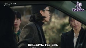 Дисквалифицирован как человек 1 сезон 3 серия