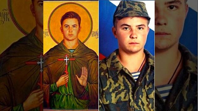 Мученический подвиг ради Христа, русского воина, пограничника Евгения Родионова...(Прот. В. Хадыкин) смотреть онлайн