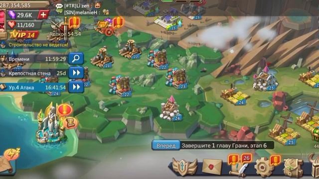 ОТДАМ 300 ЛЯМНИК СТАТЫ 300+ смотреть онлайн