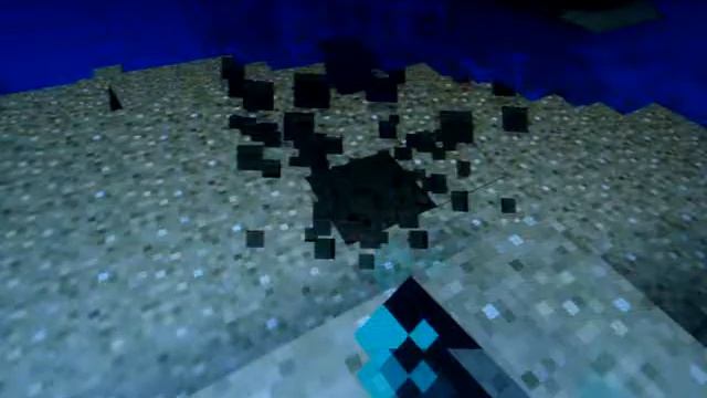 приключения гания