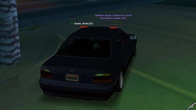 ИГРАЮ ROLEPLAY НОЧЬЮ в ГЕТТО на FULL RP сервере в GTA SAMP