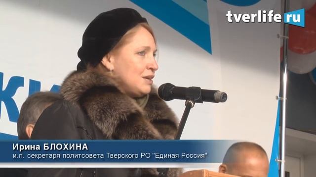 Открытие бассейна ТВГУ смотреть онлайн