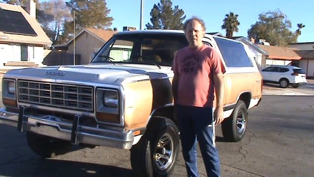 1985 Dodge Ramcharger смотреть онлайн