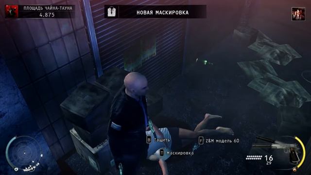 Hitman Absolution #2 [Король Чайна Тауна] смотреть онлайн