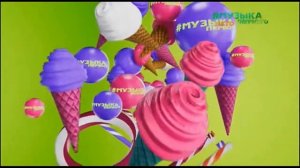 Все рекламные заставки (Музыка Первого, 27.06.2022)